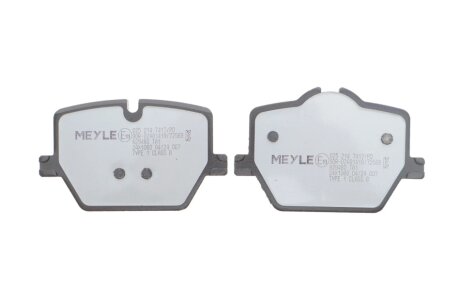 Комплект гальмівних колодок meyle 0252147417PD