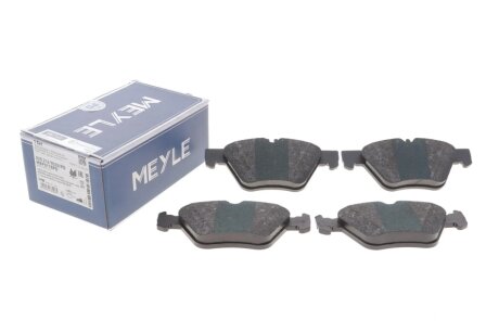 Комплект гальмівних колодок meyle 0252167020PD