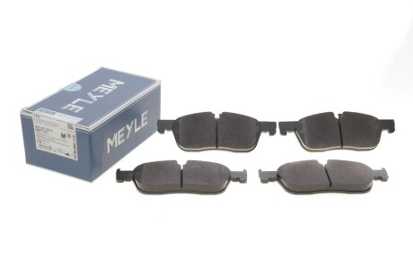 Комплект гальмівних колодок meyle 0252214519
