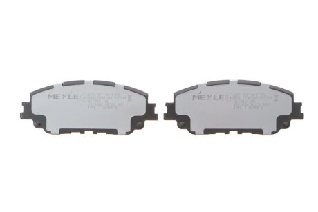 Комплект гальмівних колодок meyle 0252276817PD