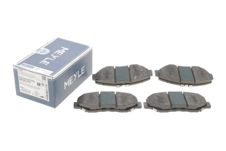 Комплект гальмівних колодок meyle 0252386817PD
