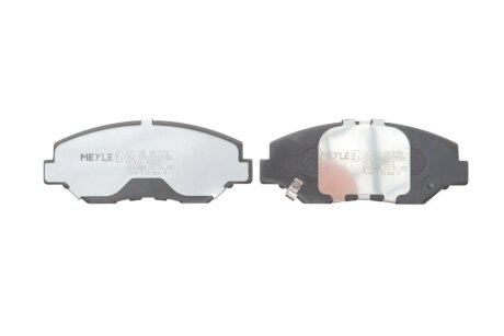 Комплект гальмівних колодок meyle 0252386817PD