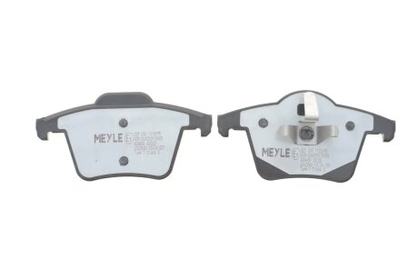 Комплект гальмівних колодок meyle 0252401118PD