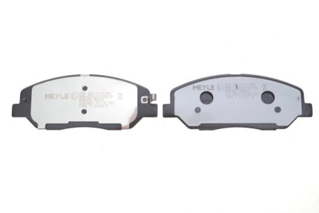 Комплект гальмівних колодок meyle 0252435117PD