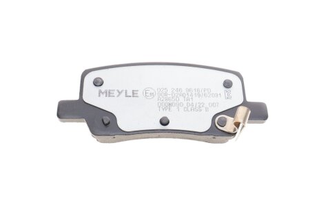 Комплект гальмівних колодок meyle 0252469616PD