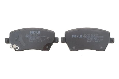 Комплект гальмівних колодок meyle 0252526117