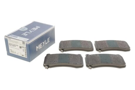 Комплект гальмівних колодок meyle 0252615216PD