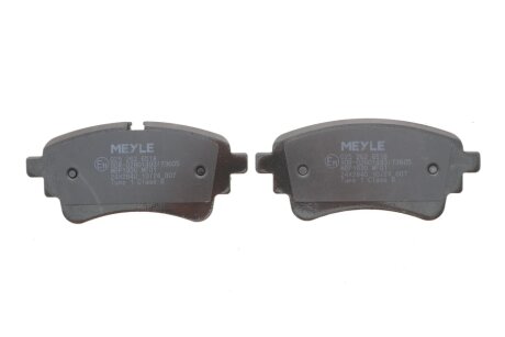 Комплект гальмівних колодок meyle 0252626518