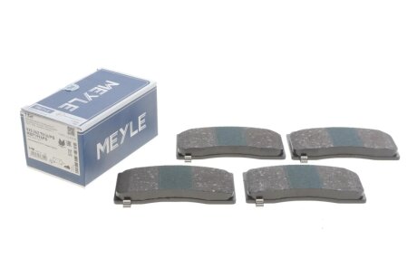 Комплект гальмівних колодок meyle 0252627516PD