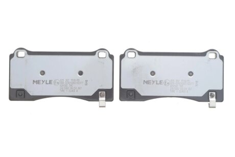 Комплект гальмівних колодок meyle 0252627516PD