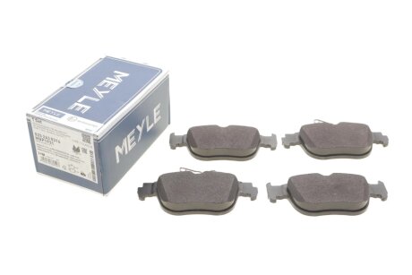Комплект гальмівних колодок meyle 0252630316