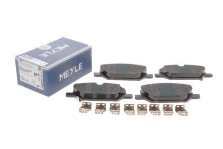 Комплект гальмівних колодок meyle 0252634820PD
