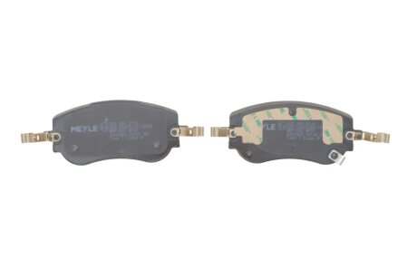Комплект гальмівних колодок meyle 0252645119