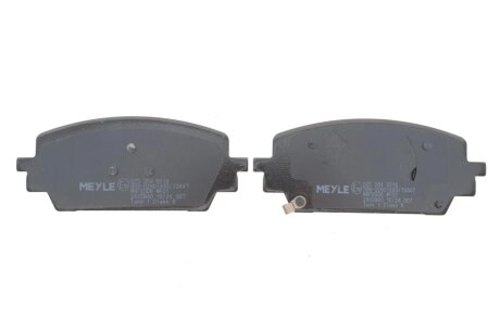 Комплект гальмівних колодок meyle 0252646518