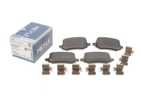 Комплект гальмівних колодок meyle 0252648718