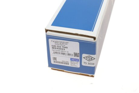 Амортизатор рулевого управления meyle 0260227949