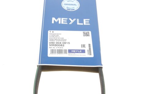 Привідний ремінь генератора meyle 0500040815