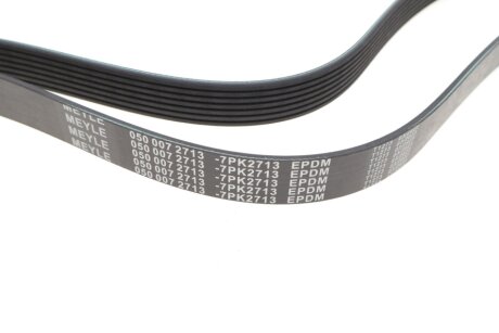 Привідний ремінь генератора meyle 0500072713