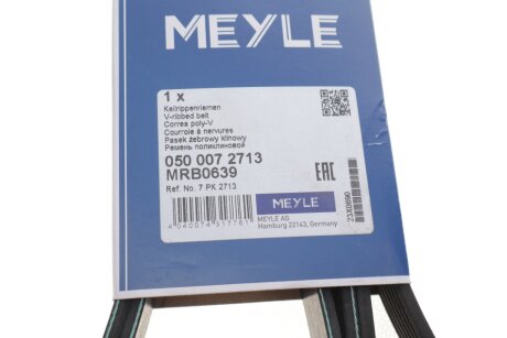 Привідний ремінь генератора meyle 0500072713