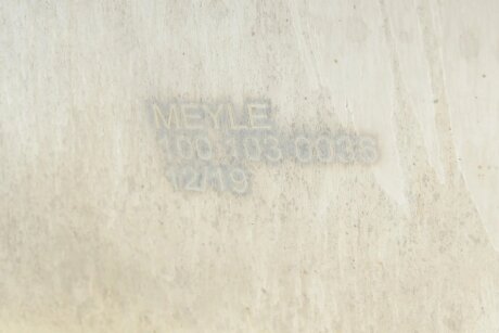 Поддон картера двигателя meyle 1001030036