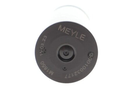 Комплект фильтров АКПП meyle 1001371004