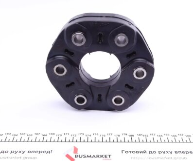 Муфта з підвісним підшипником, кріпленням, втулкою meyle 1001522001HD