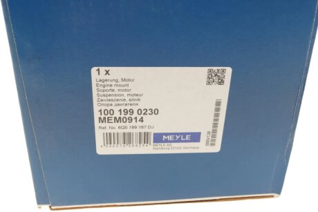 Подушка двигателя meyle 1001990230