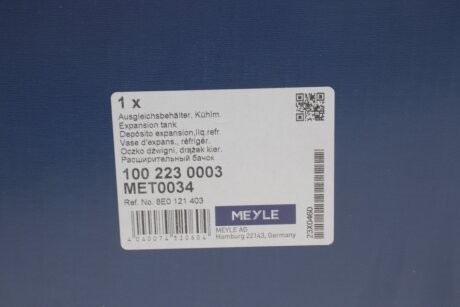 Расширительный бачок meyle 1002230003