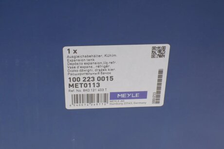 Бачок расширительный meyle 1002230015