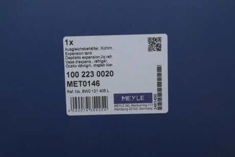 Розширювальний бачок система охолодження meyle 1002230020