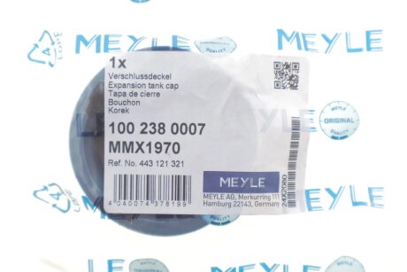 Кришка розширювального бачка охолоджуючої рідини meyle 1002380007