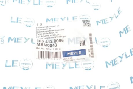 Подушка амортизатора meyle 1004120096