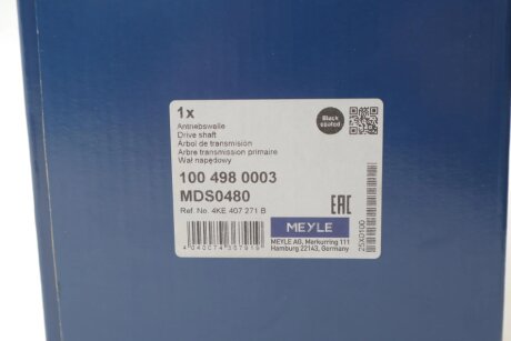 Привідний вал meyle 1004980003