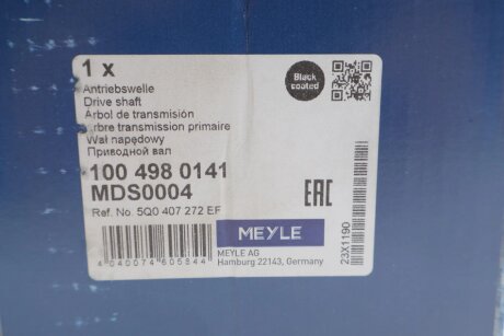 Приводной вал в сборе meyle 1004980141