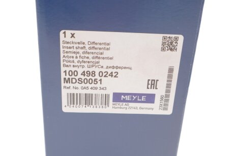 Вал первичный кпп meyle 1004980242