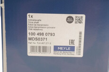 Вал приводной VW TRANSPORTER T5,T6, MULTIVAN T5,T6 meyle 1004980793