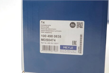 Привідний вал meyle 1004980835