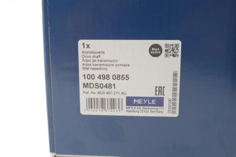 Привідний вал meyle 1004980855