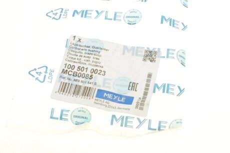 Сайлентблок заднього важеля meyle 1005010023