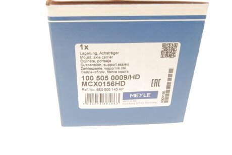 Сайлентблок балки підвіски meyle 1005050009HD