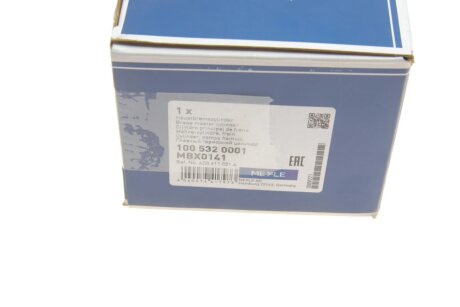 Главный тормозной цилиндр Audi A4, A6 meyle 1005320001