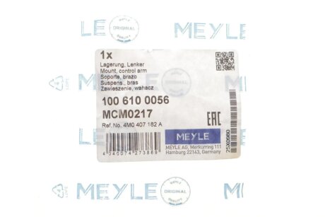 Сайлентблок важеля meyle 1006100056