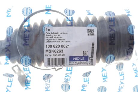 Пильник кермової рейки (комплект) meyle 1006200021