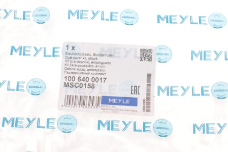Пыльник амортизатора meyle 1006400017