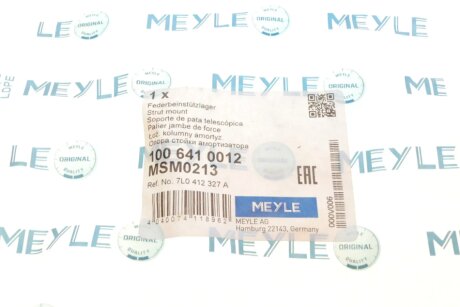 Опора амортизаційноїй стійки meyle 1006410012