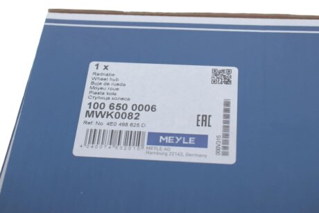 Подшипник ступицы meyle 1006500006
