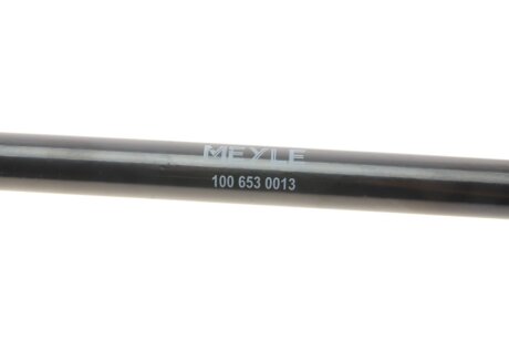 Стабілізатор meyle 1006530013