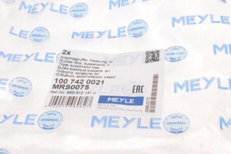Отбойник, амортизация meyle 1007420021