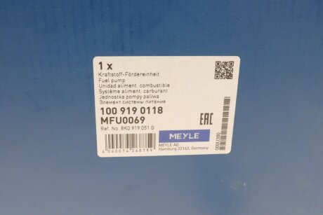 Насос топливный meyle 1009190118