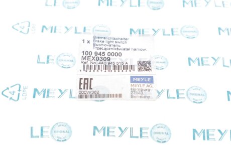 Датчик педали meyle 1009450000